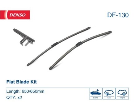 Щетки стеклоочистителя DENSO DF130