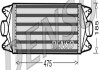 Интеркуллер DENSO DIT12001 (фото 1)