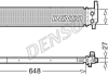 Интеркулер AUDI / VW / SEAT / SKODA A3 / Golf VII / Leon / Octavia 2012 - DENSO DRM02042 (фото 1)