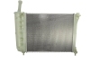 Радиатор DENSO DRM09088 (фото 3)