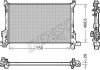 Радиатор охлаждения DENSO DRM09175 (фото 1)