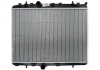 Радиатор DENSO DRM21055 (фото 1)