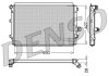 Радиатор DENSO DRM32017 (фото 1)