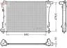 Радіатор HYUNDAI/KIA Tucson/Sportage \'\'15>> DENSO DRM41019 (фото 1)