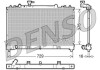 Радіатор DENSO DRM44023 (фото 1)