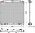 Конденсер DENSO DRM46042 (фото 1)