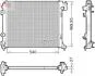 Радиатор NISSAN X-Trail (T32) \'\'1,6 "14>> DENSO DRM46065 (фото 1)
