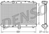 Радіатор DENSO DRM47022 (фото 1)