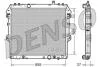 Радіатор охолоджування DENSO DRM50045 (фото 1)