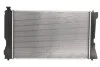 Радиатор TOYOTA Avensis T25 \'\'2.0 "03-08 DENSO DRM50118 (фото 1)