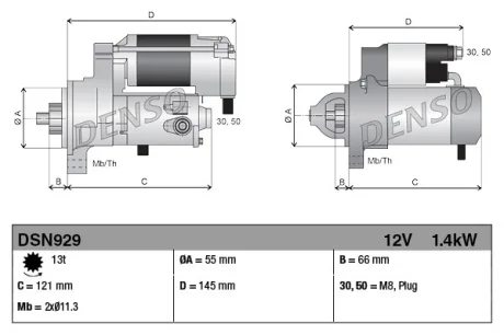 Стартер DENSO DSN929