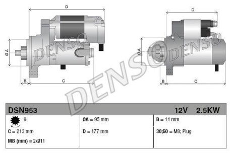 Стартер DENSO DSN953