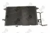 Радиатор кондиционера AUDI A6/S6 2.5Tdi 97- DEPO 003-016-0007 (фото 2)