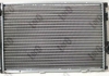 Радиатор воды BMW 5 E39 (бензин) AT/MT +/-AC DEPO 004-017-0001 (фото 3)