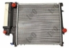Радіатор охолодження двигуна E30/E36/E34 1.6-2.8 87-00 DEPO 004-017-0016 (фото 2)