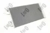 Радиатор кондиционера Citroen Jumper/Peugeot Boxer/Fiat Ducato 2.0-3.D 06- DEPO 009-016-0004 (фото 2)