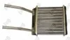 Радиатор печки Calibra A/Vectra A 1,4-2,0 и 88- (+АС) (162x175x32) DEPO 037-015-0002 (фото 1)