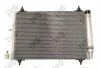 Радиатор кондиционера Citroen C5 II/III/C6/Peugeot 407 1.6-3.0D 04- DEPO 038-016-0015 (фото 3)