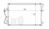 Радиатор кондиционера Kangoo 1.2/1.4/1.5/1.6 i/DCI 97- DEPO 042-016-0011 (фото 1)
