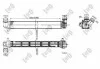 Радиатор интеркулера Renault Scenic III/ Megane III 1.5 dCi 08- DEPO 042-018-0004 (фото 1)