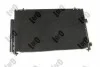 Радиатор кондиционера TOYOTA RAV4 2.0D 12- DEPO 051-016-0011 (фото 2)