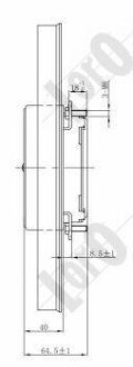 Вентилятор радиатора A3/Caddy/OCTAVIA II/SUPERB II 04> (295mm) DEPO 053-014-0004