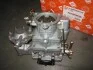 Карбюратор К-88 <ДК> Dk-Дорожная Карта 130-1107010 (фото 1)