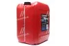 Моторное масло М10ДМ Standard (Канистра 20л/15кг) <ДК> Dk-Дорожная Карта 41041009681 (фото 4)
