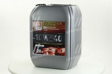 Масло моторное. <> 10W-40 SG/CD GAS (Канистра 20л/18кг)) Dk-Дорожная Карта 41071001564 (фото 1)