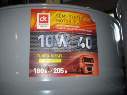 Олія моторна. <ДК> 10W-40 TURBO-DIESEL SG/CD (Бочка 200л) Dk-Дорожная Карта 41071001571 (фото 1)