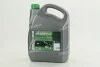 Антифриз G11 STANDARD-40 LONG LIFE зеленый 5кг <ДК> Dk-Дорожная Карта 4802877305 (фото 1)
