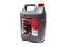 Антифриз G12+ STANDARD-40 LONG LIFE Красный (4,5 кг)<ДК> Dk-Дорожная Карта 4802877307 (фото 1)