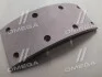 Накладка тормозов. ГАЗ 3307, 3309, 53 пер. корот. сверл. (200х80) <ДК> Dk-Дорожная Карта 51-3502105 (фото 1)