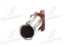 Корпус пари конічної <ДК> Dk-Дорожная Карта 52-2308025 (фото 2)