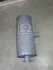 Глушитель КамАЗ <ДК> Dk-Дорожная Карта 5320-1201010 (фото 1)