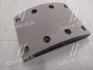 Накладка тормозов. КамАЗ сверл. R2 (14/19) <ДК> Dk-Дорожная Карта 5511-3501105-02 DK (фото 1)