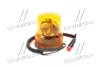 Проблесковый маяк оранжевый, 24V <ДК> Dk-Дорожная Карта DK-840-24 (фото 1)