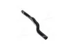 Патрубок обогревателя подводящий GM CHEVROLET AVEO 1,6 <ДК> Dk-Дорожная Карта DK.95211454 (фото 1)
