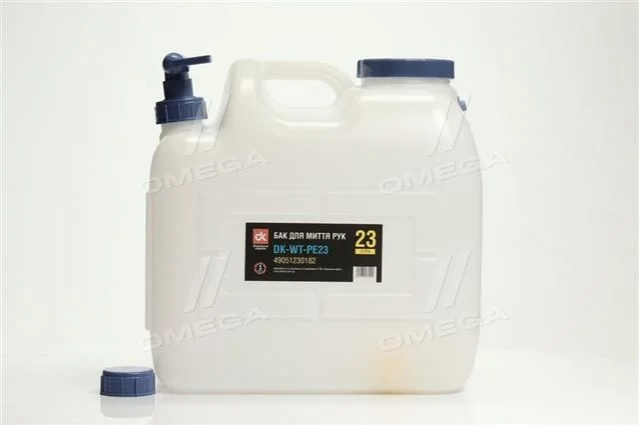 Бак для миття рук (питної води) 23 л <ДК> Dk-Дорожная Карта DK-WT-PE23 (фото 1)