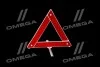 Знак аварійний в пласт. коробці <DK STANDARD> Dk-Дорожная Карта ST-0504-54 (фото 1)