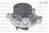 Помпа Dolz AUDI 80/100/100 Quattro/Cabriolet/Coupe Quattro/S6 Quattro "2,2-2,3 "87-97 DOLZ A171 (фото 1)