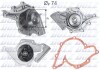 Водяной насос AUDI 100 A6 V8 DOLZ A175 (фото 1)