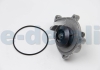 Помпа BMW/CITROEN/DS/MINI/PEUGEOT 118i/DS3/DS3/Mini Cooper/308 "1,4-1,6 "06>> DOLZ C136 (фото 2)