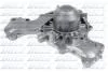 Помпа Dolz CHRYSLER/HYUNDAI/MITSUBISHI Voyager/Sonata/Montero "3,0 "88-01 DOLZ H207 (фото 1)