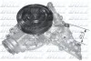 Помпа Dolz HONDA/MB Life/E350 "0,7-3,5 "01>> DOLZ M229 (фото 1)