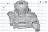 Помпа Dolz KIA/MAZDA/SUZUKI Besta/E2200/Grand Vitara "1,7-2,2 "83-06 DOLZ M463 (фото 1)