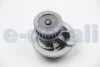 Помпа Dolz OPEL/VAUXHALL Vectra/Carlton "1,4-2,0 "84-03 DOLZ O137 (фото 2)