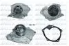 Помпа Dolz MITSUBISHI/NISSAN/VAUXHALL/VOLVO Carisma/Primastar/Vivaro/S40 "1,2-3,0 "99>> DOLZ R233 (фото 1)