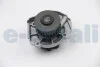 Помпа системи охолодження 1.4T-Jet 16V, 1.4Bifuel 16V, 1.4MPI 16V, 1.4MPI Turbo 16V, 1.4MultiAIR Turbo 16V, 1.2MPI 16V, 1.4MPI 12V Fiat Doblo 09-23, Fiat Doblo 00-09, Fiat Fiorino 07-, Fiat Grande Punto 05-10, Fiat Punto 12-18, Fiat Punto Evo 09-12, DOLZ S319 (фото 2)