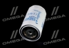 Фільтр паливний CASE IH, AGCO, IVECO DONALDSON P550665 (фото 2)